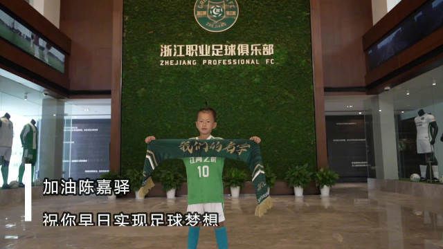 精品欧美一区视频在线观看