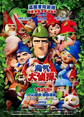 中文字幕35