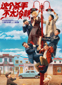 中文字幕35