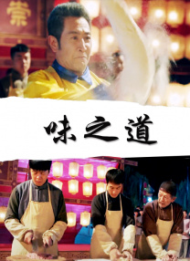 中文字幕35